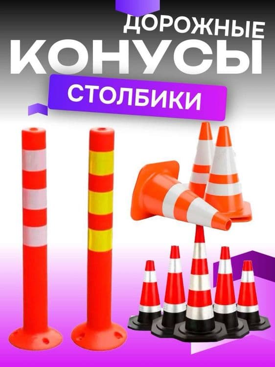 Шлагбаум самого лучшего качества по самым низким ценам — 8