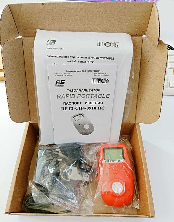 Газоанализатор CH4 метан / metan Rapid Portable RPT2 новый в наличии — 1