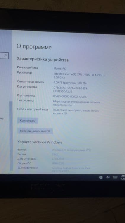 Продается 5 позиций торгового оборудования для Вашего бизнесса ) — 7