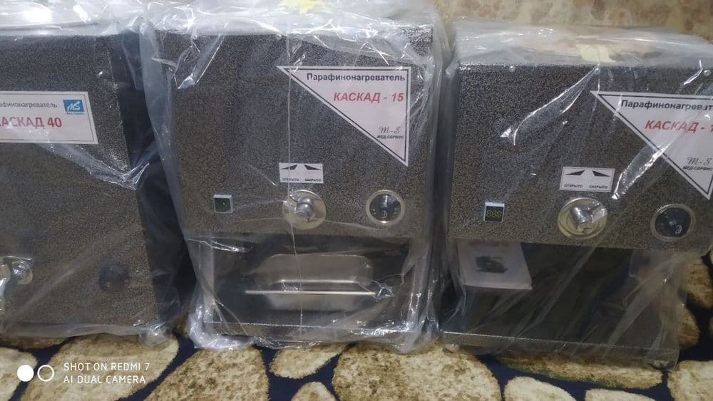 Парафин нагреватель — 5