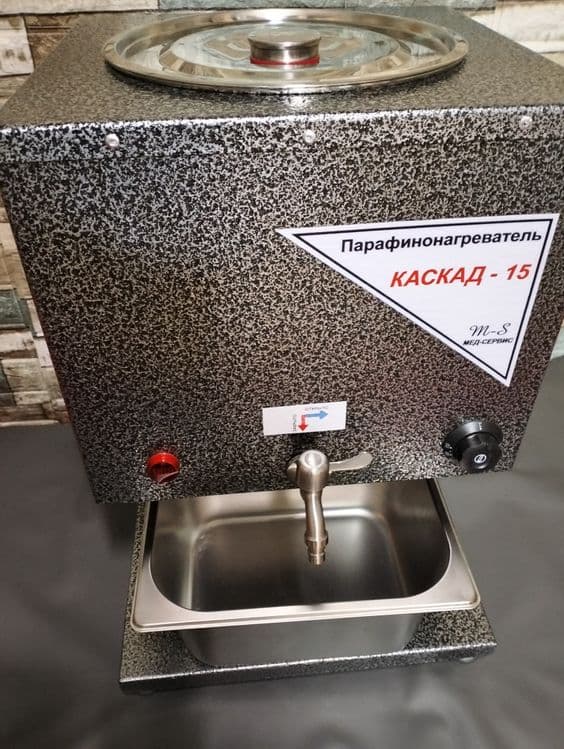 Парафин нагреватель — 6