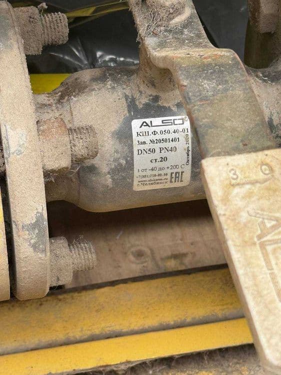 Продаётся ГРПШ газораспределительный пункт РДНК-1000 — 3