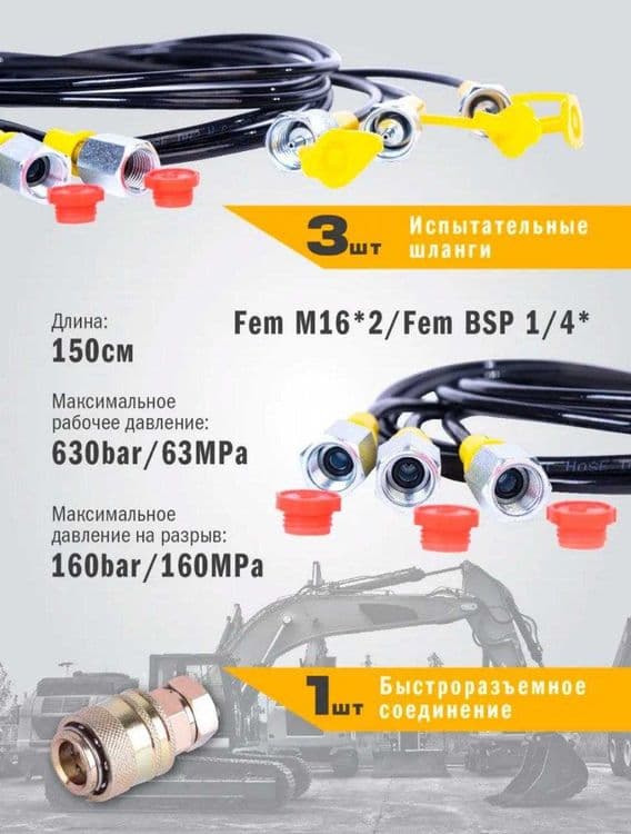 Манометр для гидравлики Gidravlika uchun bosim o'lchagich Manometr — 3