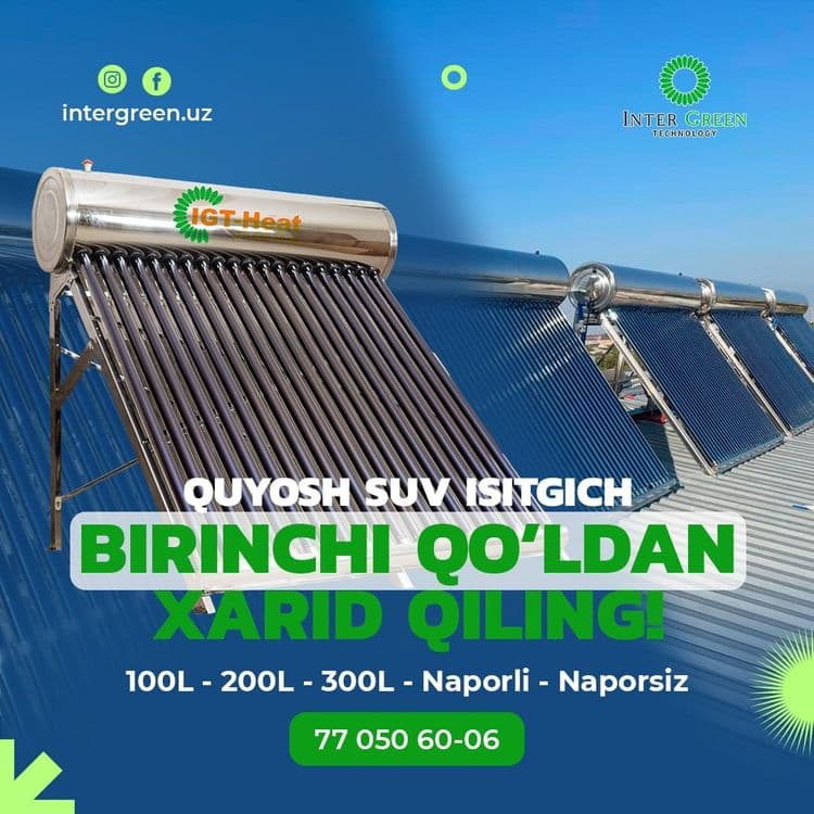 Quyosh suv isitgichi | Солнечный водонагреватель 200Л | Без давление — 1