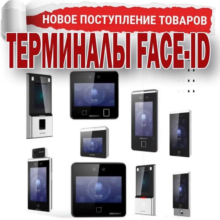 Турникет портал нового поколения с антипаникой — 2