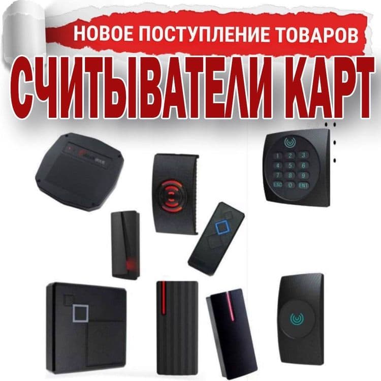 Турникет портал нового поколения с антипаникой — 5
