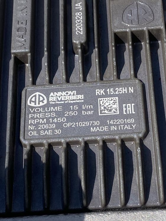 карчер ПОМПА OMAX 250 bar — 3