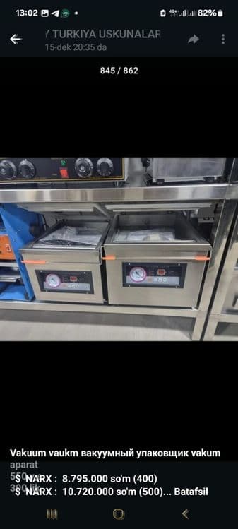 Vakum vokum aparat 260 dan/600/gacha Professional ARGINALI OPTOM NARX — 3