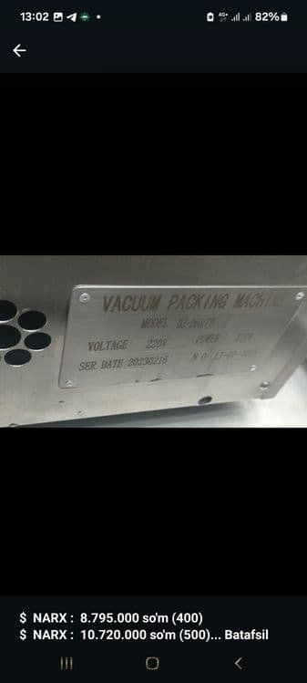 Vakum vokum aparat 260 dan/600/gacha Professional ARGINALI OPTOM NARX — 7