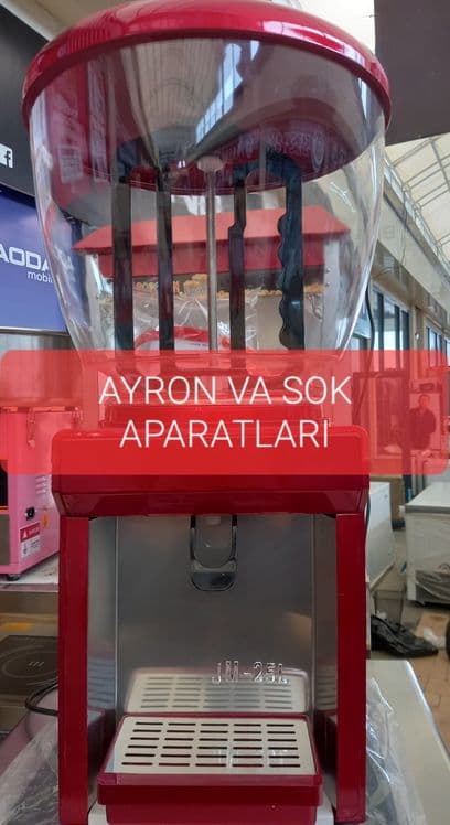 Ayron айрон апарати 25 Л — 1