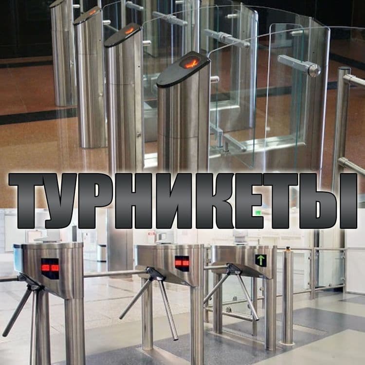 Акция ТУРНИКЕТЫ от производителя оптовая цена — 1
