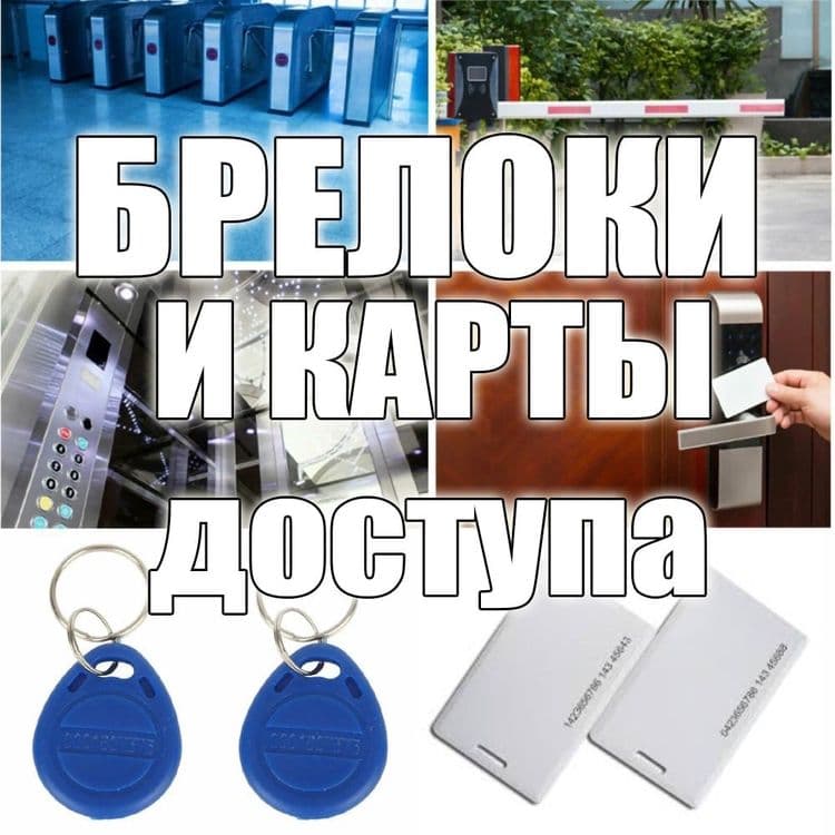 Акция ТУРНИКЕТЫ от производителя оптовая цена — 4