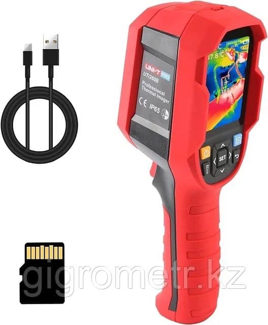 Тепловизор UNI-T UTi260B Ташкенте и Узбекистане — 1
