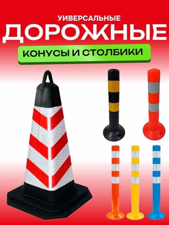 Шлагбаум автоматический  мирового брэнда ZKTeco  BG 1006 — 8