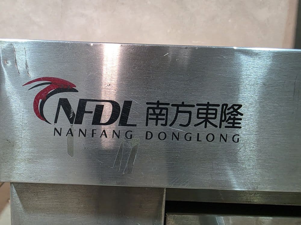 Профессиональная подовая печь Nanfang Donglong DL-KX-1×2A — 3