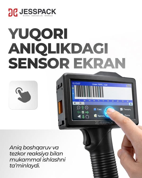 Markirator | Sana qo’yish uskunasi | Dater | Data aparat | Printer — 3