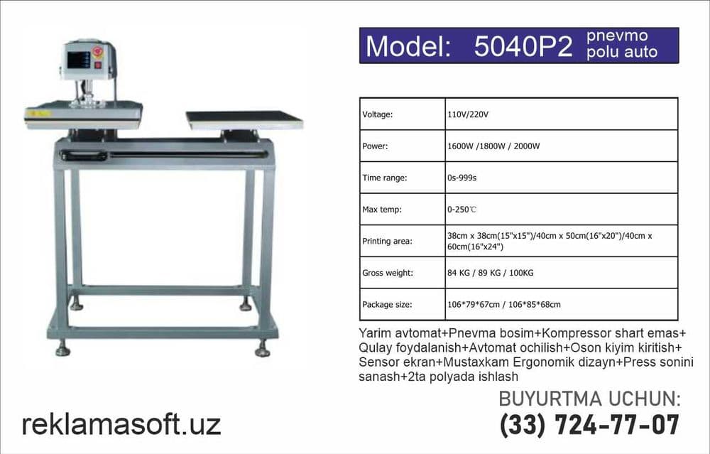 Termopress Kiyim Press DTF Sublimatsiya термопресс пресс горячий — 2