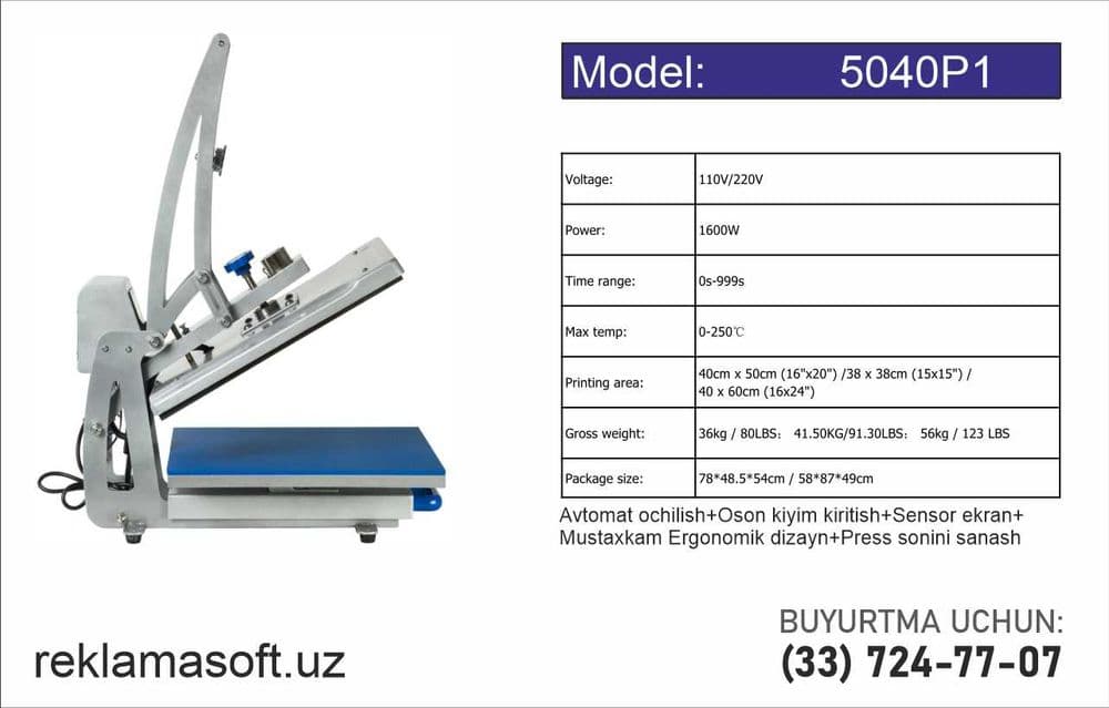 Termopress Kiyim Press DTF Sublimatsiya термопресс пресс горячий — 3