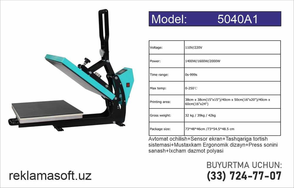 Termopress Kiyim Press DTF Sublimatsiya термопресс пресс горячий — 4