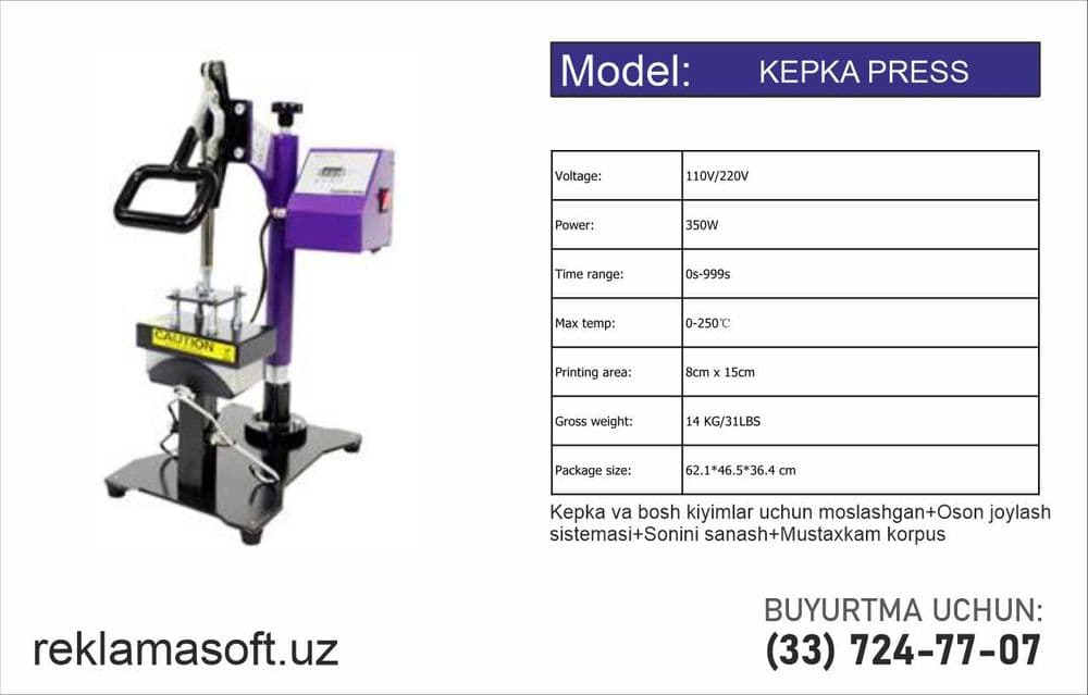 Termopress Kiyim Press DTF Sublimatsiya термопресс пресс горячий — 5