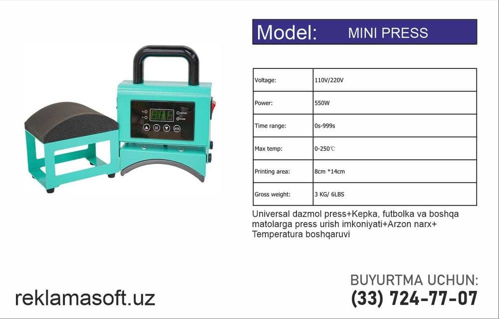 Termopress Kiyim Press DTF Sublimatsiya термопресс пресс горячий — 6