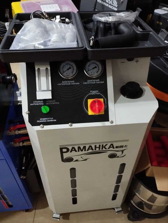 Аппарат Замены Антифриза \Antifriz almashtirish apparati RAMANKA SK-20 — 2