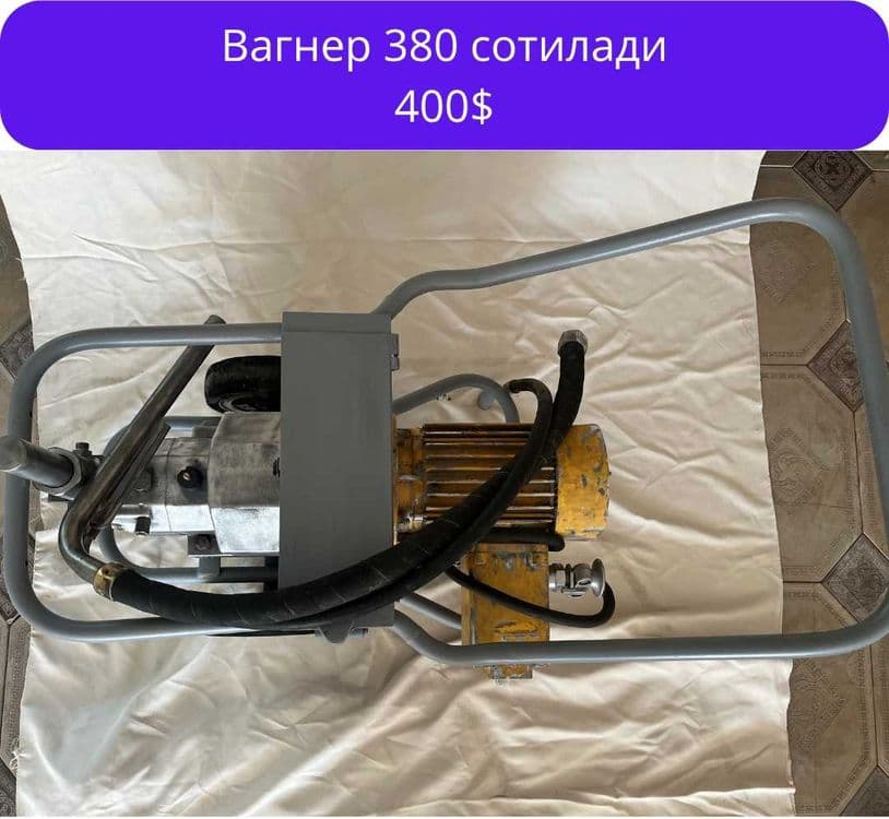 Вагнер апарат 220 ва 380 сотилади — 7
