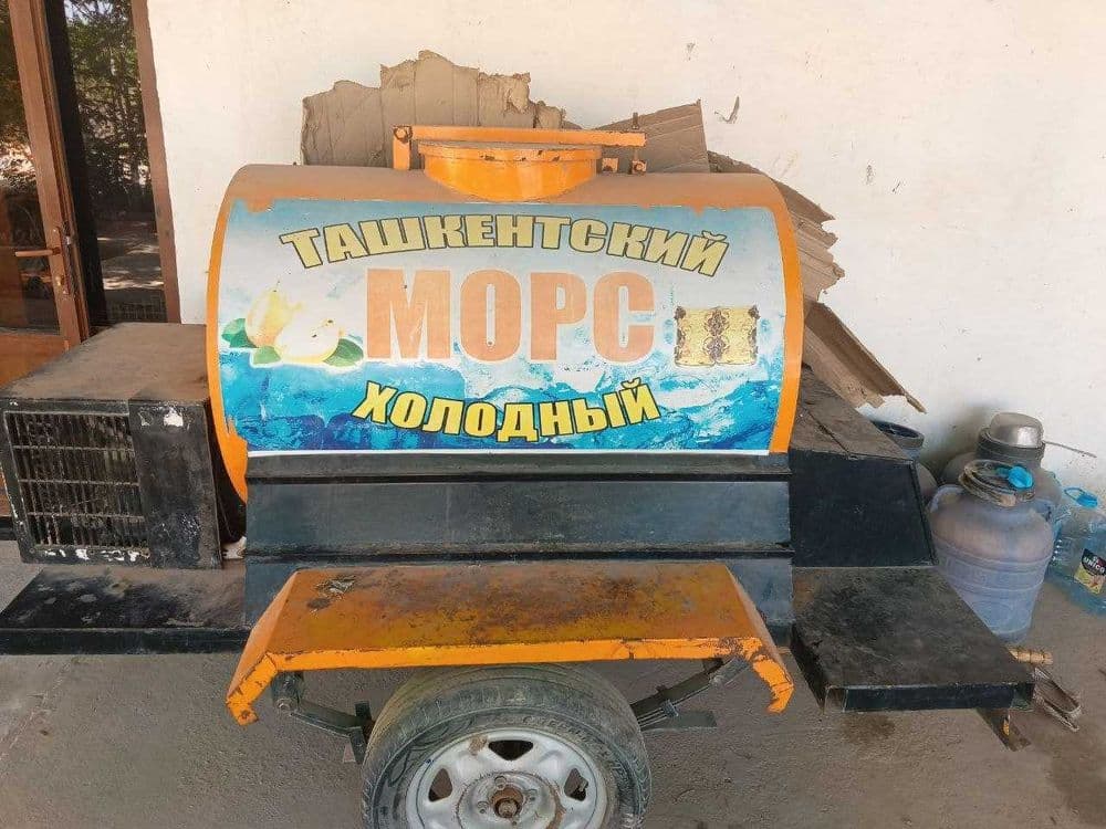Морс бочкаси, совутгичи Билан сотилади — 3