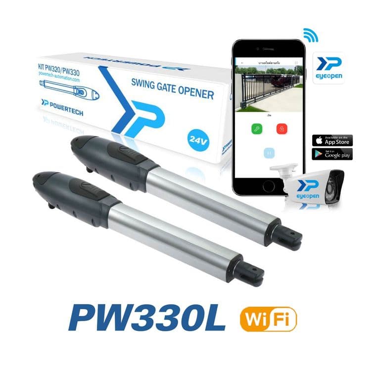 Автоматика для распашных ворот Powertech — 2