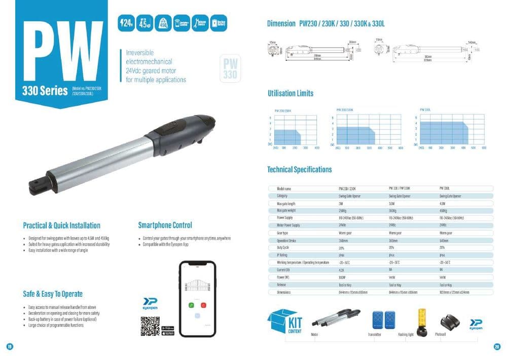 АВТОМАТИКА для ворот золотой дилер "Powertech" — 4
