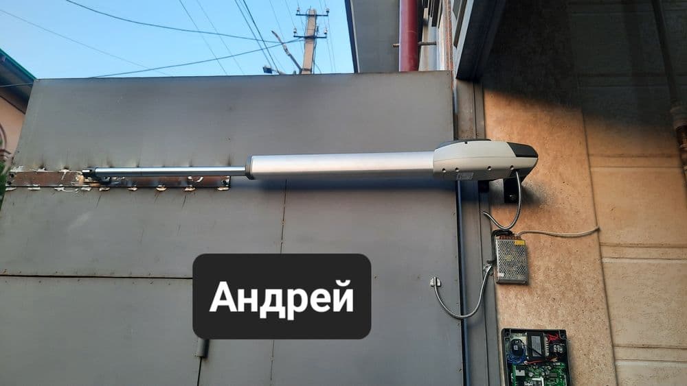 ROJER R 20/510 Автоматика на Ворота.Made in ITALY. — 6