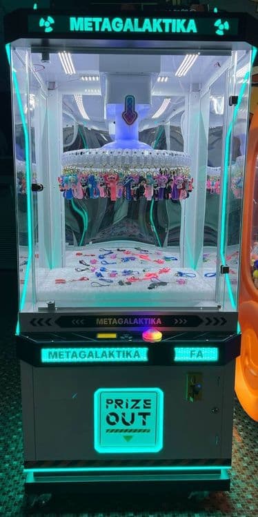 ARZONLASHTIRISH !!! РАСПРОДАЖА !!! "Aylanuvchi baraban" o'yin aparati — 5