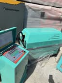 Viprimitel випримител sim tekislaydigan sim tekislidigan