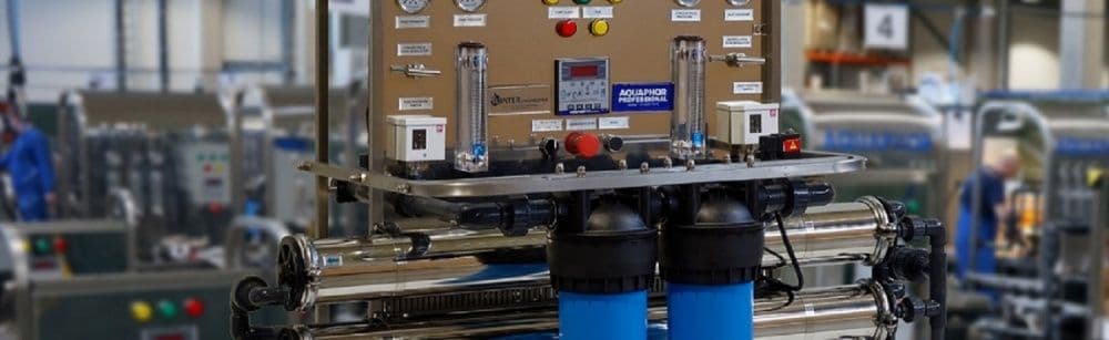 Промышленные фильтры для воды по лучшим ценам в ОФИЦИАЛЬНОМ МАГАЗИНЕ — 3