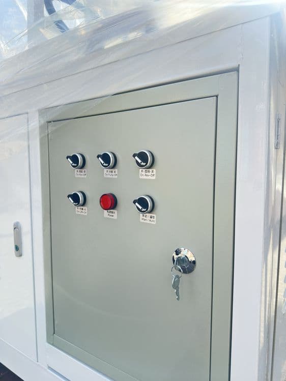 Водяной Пушка 30м 40м 50м — 4