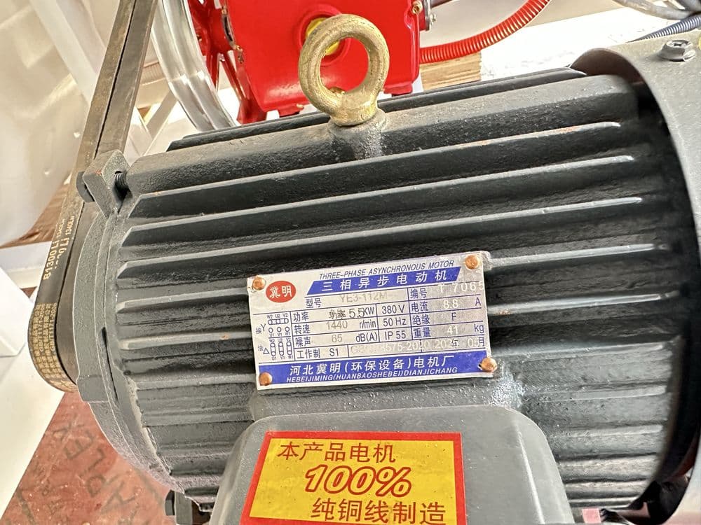 Водяной Пушка 30м 40м 50м — 7