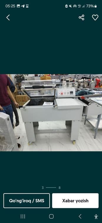 Karopka upakovka zapayshik Utyuk apparati Professional Arginali Ajoyib — 6