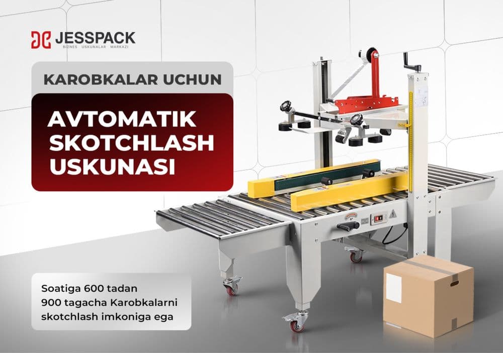 Заклейщик коробок | Karobka skotchlash uskunasi — 1