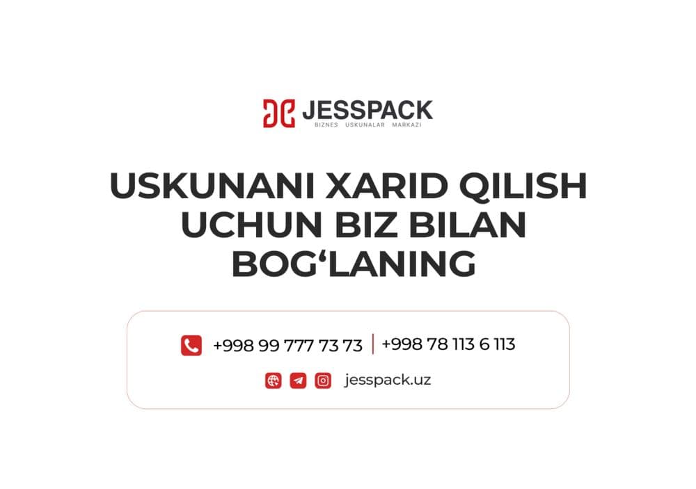 Заклейщик коробок | Karobka skotchlash uskunasi — 7