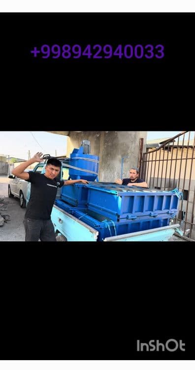 Gazablok aparatlari va qoliplari — 1
