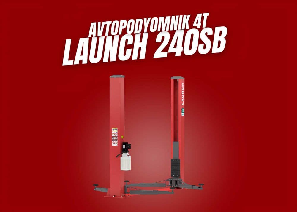 Podyomnik Подъемник 2-х стоечный гидравлический TLT-240SB (оригинал) — 1