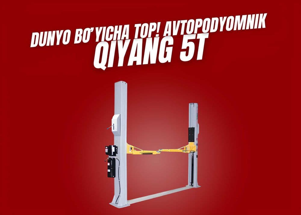 Podyomnik Подъемник - QIYANG 5T — 1