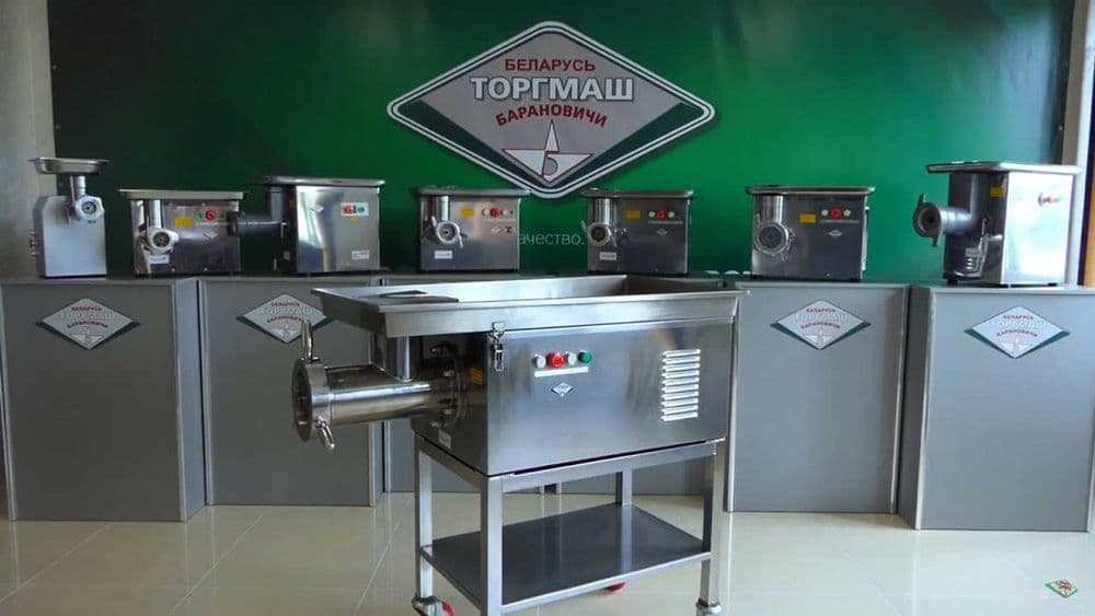 Мясорубка БЕЛТОРГМАШ МИМ-600 в Ташкенте — 2