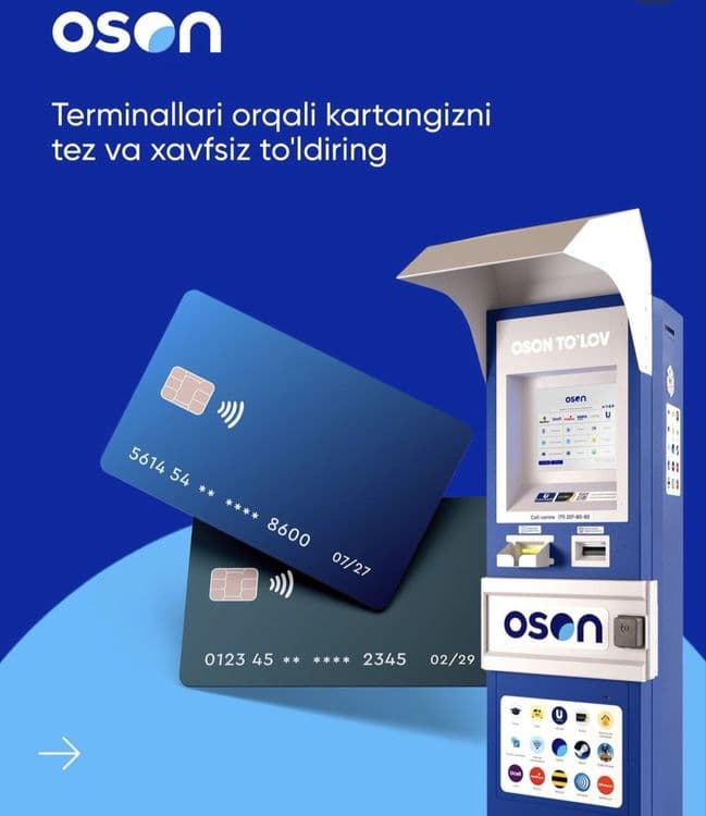 Oson bankomatlari bn biznes ! — 3