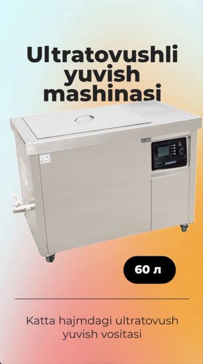 Katta hajmdagi Ultrazvuk moykalar — 2