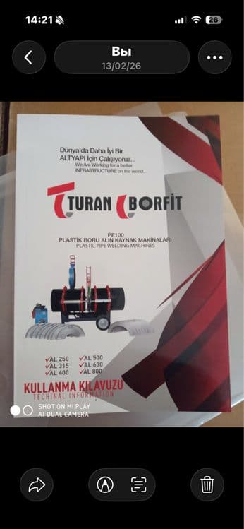 Сварочные апараты для ПЭ труб , муфты , фитинги , отводы и тд — 7
