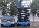 Передвижной ножничный подъемник