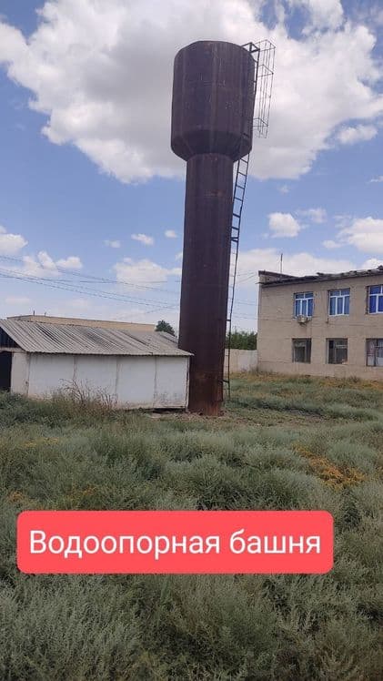 Водабашня сотилади — 1