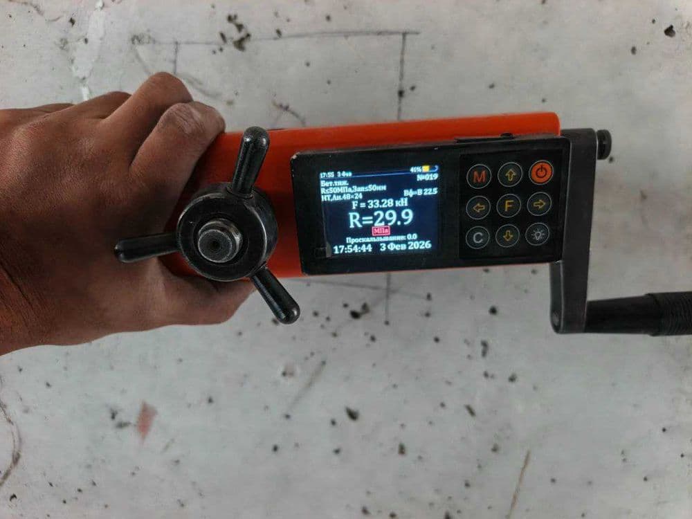 ОНИКС-1.ОС.50 — Измеритель прочности бетона, 5 т (ГОСТ 22690) — 4