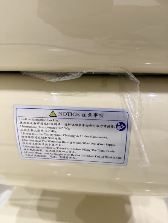 Стоматологическое кресло HY-C9A — 4